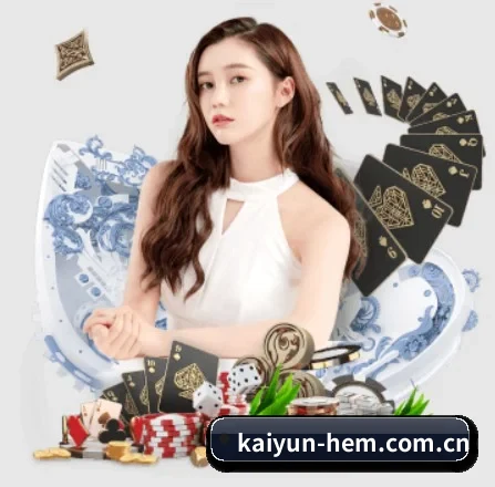 开云 APP | kaiyun
